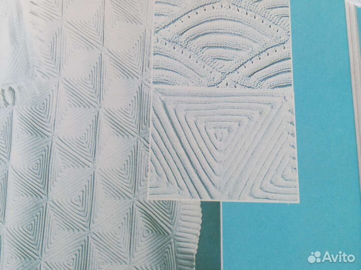 Книга школа вязания