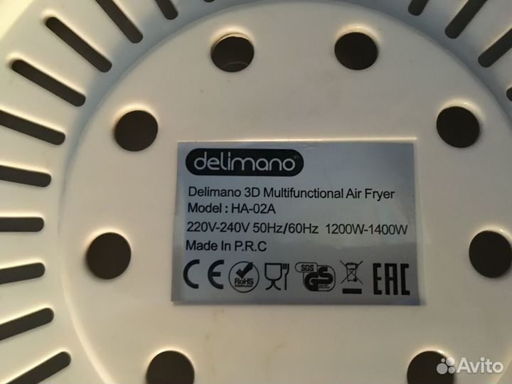 Мультипечь Delimano 3D