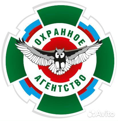 Водитель гбр