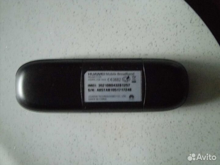 Модем USB (3G)