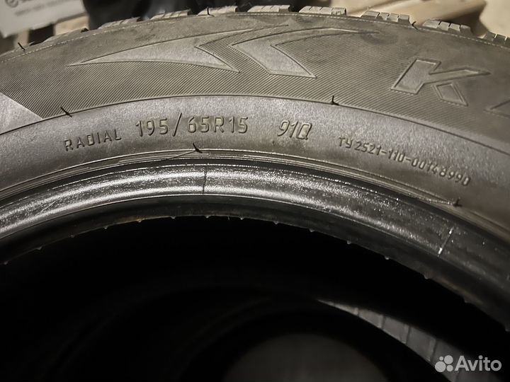 КАМА 505 Irbis 195/65 R15