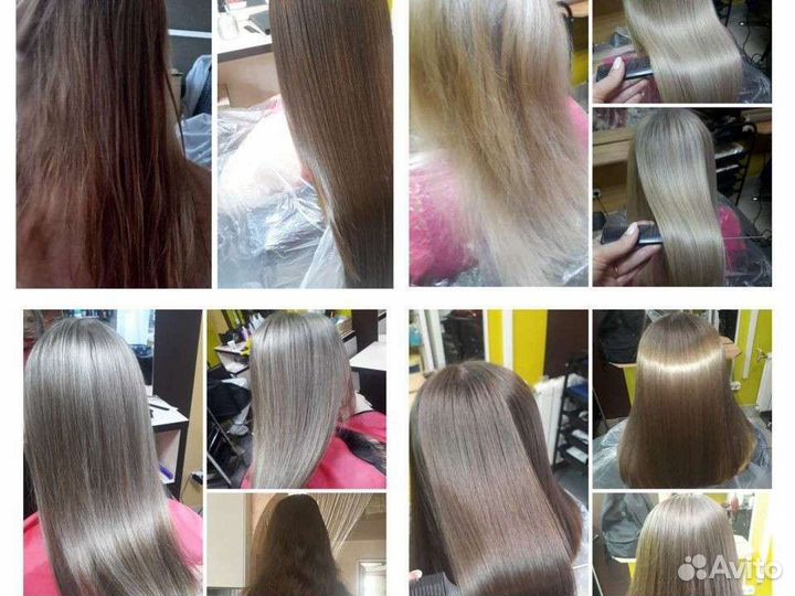 Услуги парикмахера