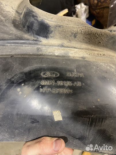 Брызговик подкрылок локер ford focus 2