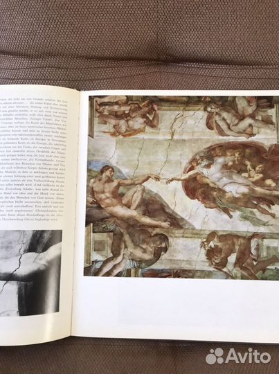 Книги по искусству