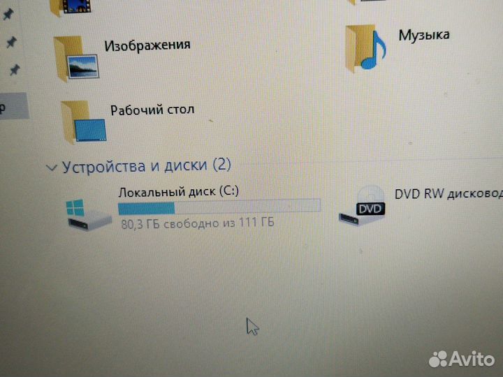 Ноутбук Самсунг r528
