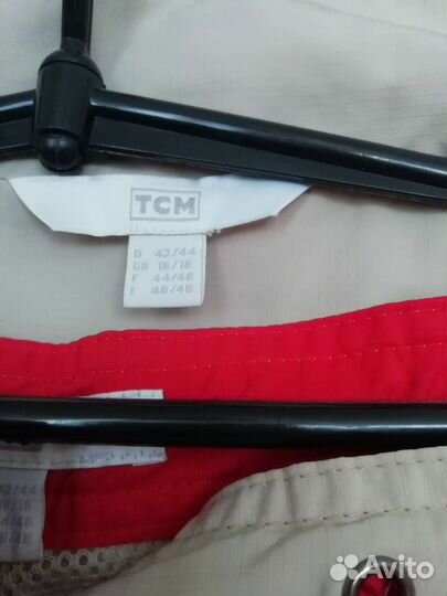 Спортивный костюм женский