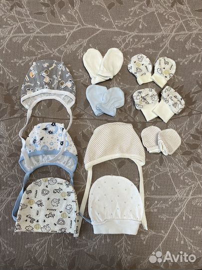 Детские вещи для мальчика 0+