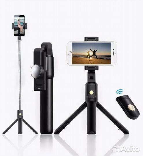 Селфи-палка штатив с LED-лампой / Только Опт