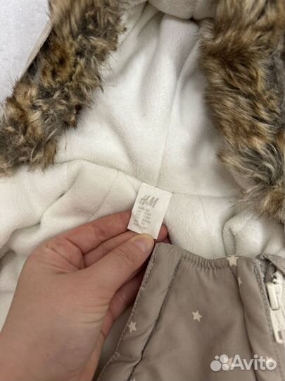 Комбинезон демисезонный на новорожденного