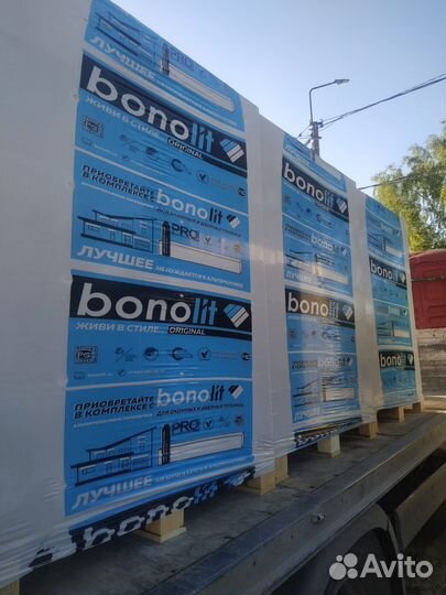 Пеноблоки газоблоки д 300