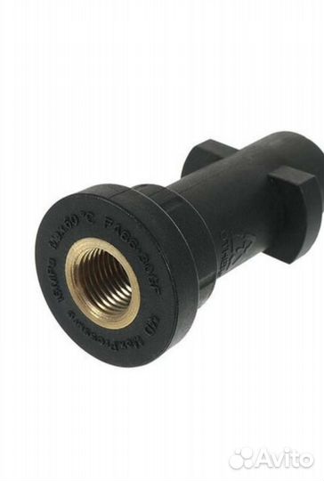 Пенная насадка Керхер/Karcher К2 - К7