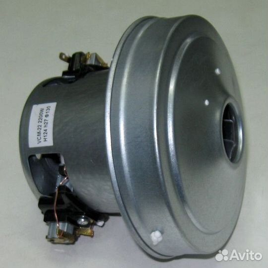 Универсальный Двигатель для пылесоса VCM-22 2200 W