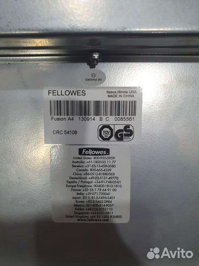 Резак для бумаги сабельный fellowes crc 54108