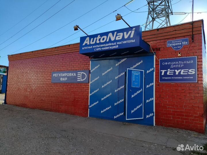 Android магнитола Lancer 9 2000 - 2007, есть Teyes