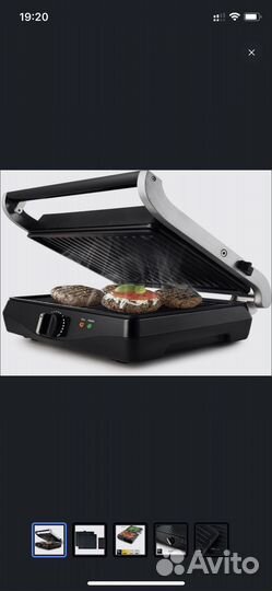 Электрогриль Kitfort кт-1631