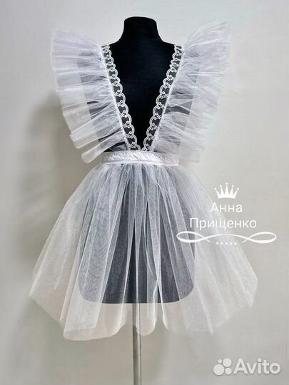 Фартук школьный белый