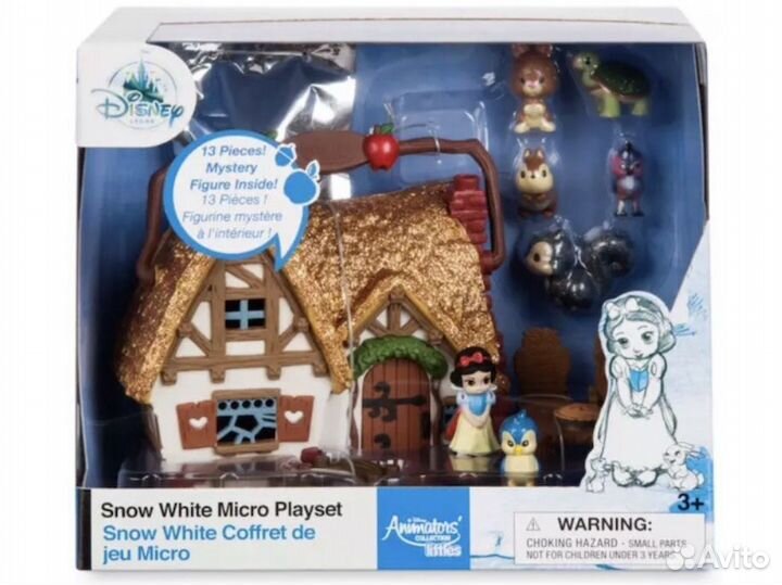 Подарочные наборы в домиках Disney Animators