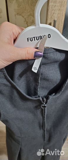 Школьная форма для девочки 122 128 синяя,серая