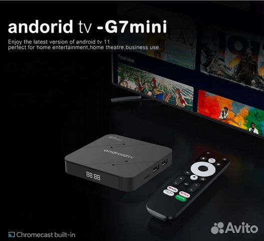 Android TV box G7, Android TV 11, Amlogic S905 w2 объявление продам