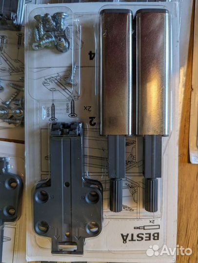 Нажимной механизм бесто IKEA