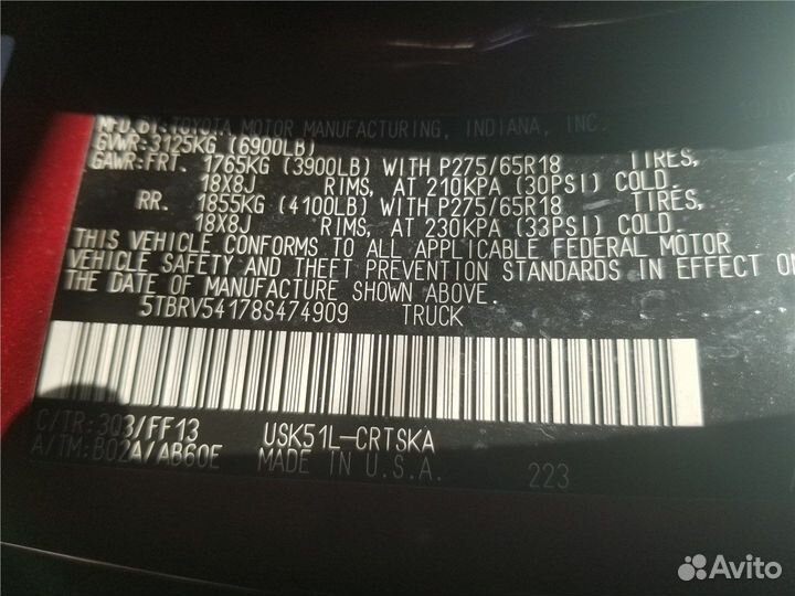 Разбор на запчасти Toyota Tundra 2007-2013