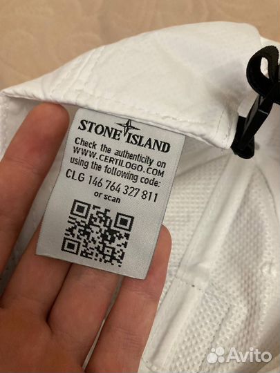 Кепка бейсболка Stone Isand