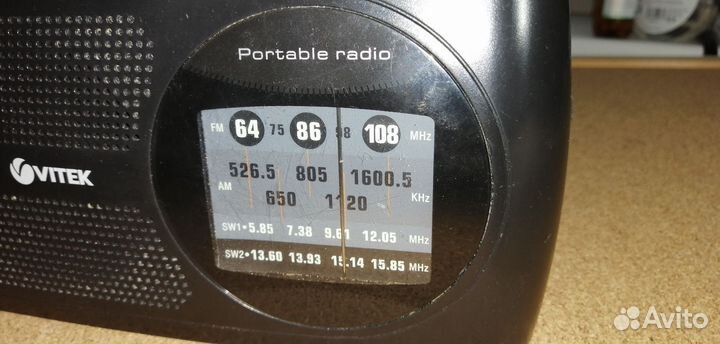 Портативный радиоприемник