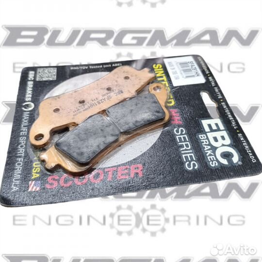 Колодки тормозные EBC SFA281HH honda