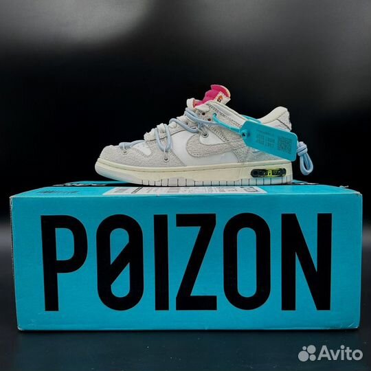 Кроссовки Nike sb dunk low off white