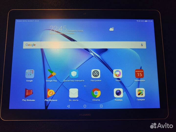 Планшет huawei MediaPad T3 10