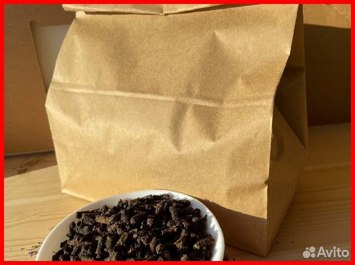 Иван-чай 1кг 2023-го года, полезный чай