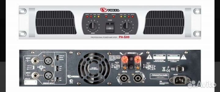 Усилитель мощности