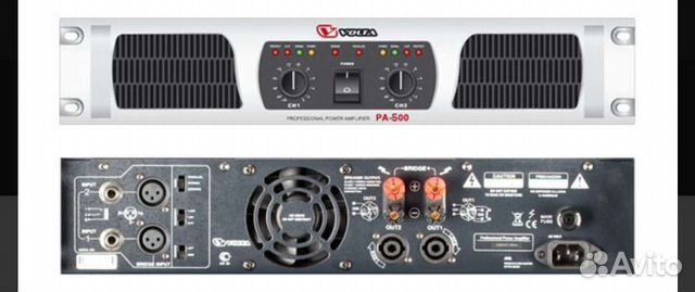 Усилитель мощности