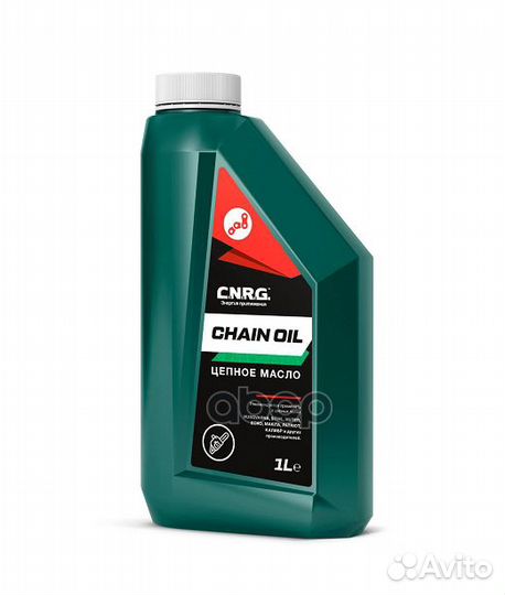 Chain oil 1 л C.N.R.G. 880 cnrg1620001 C.N.R.G