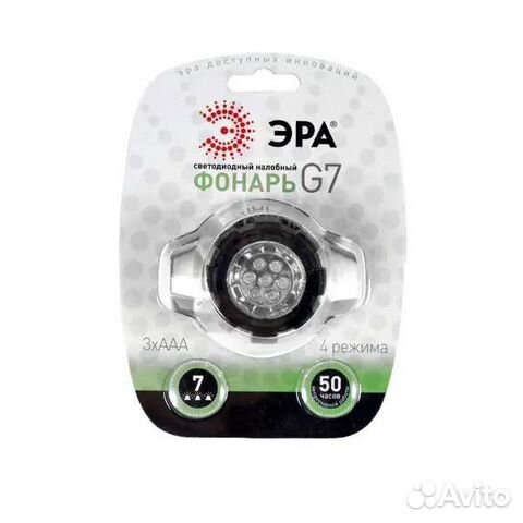 Налобный фонарь эра G7