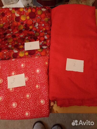 Отрезы ткани СССР