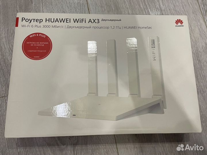 Wifi роутер Huawei ax3