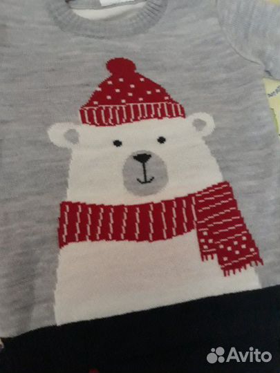Костюм