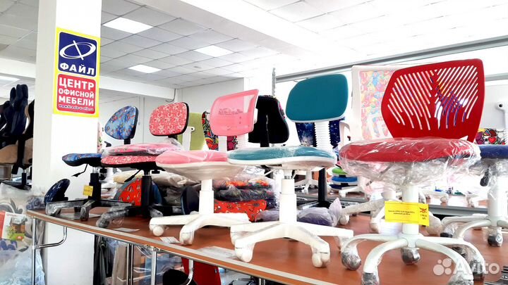 Детское кресло компьютерное