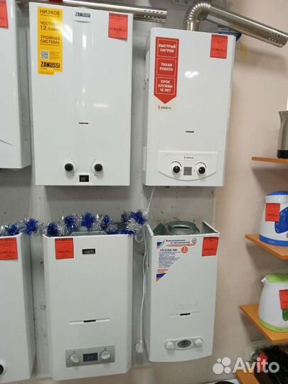 Водонагреватель проточный газовый Zanussi GWH 10 f