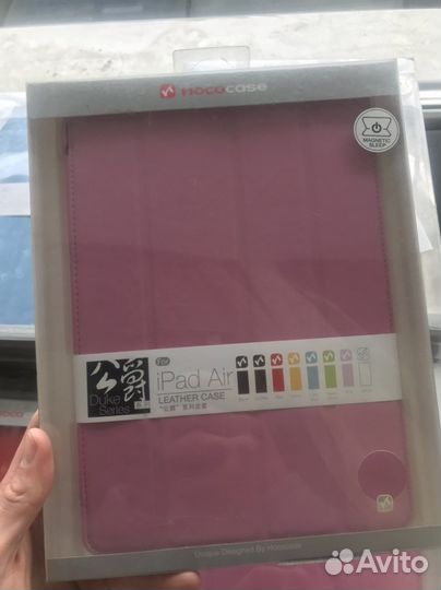 Чехлы для iPad Air различных цветов