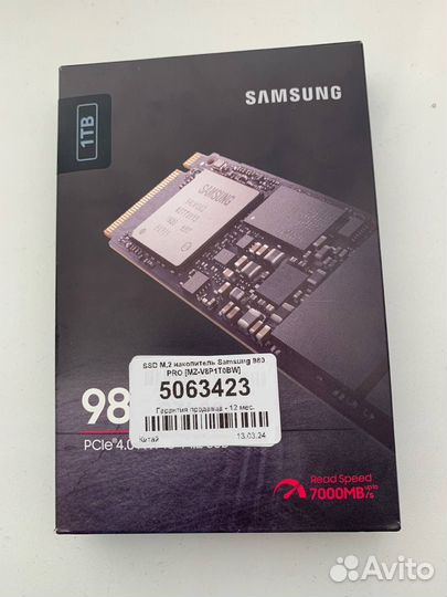 Ssd samsung 980 pro 1tb