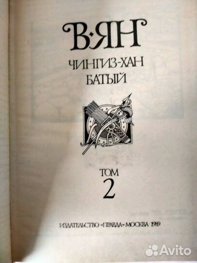 Книги