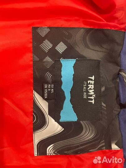 Куртка утепленная мужская Termit