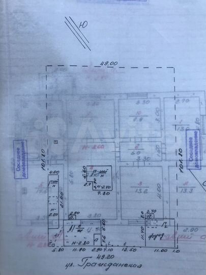 Дом 111,3 м² на участке 50 сот.