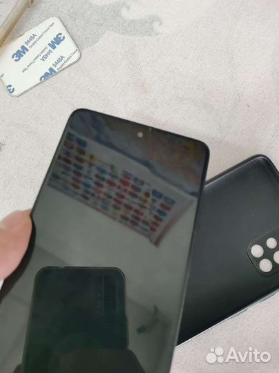 Samsung a71