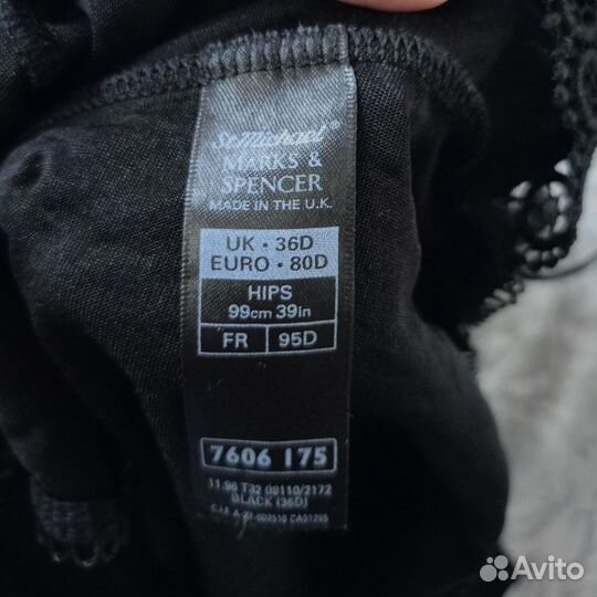 Боди Marks and Spencer 80 D