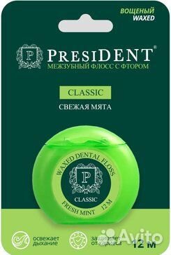 President. Межзубный Флосс фтор + мята вощеный, 12