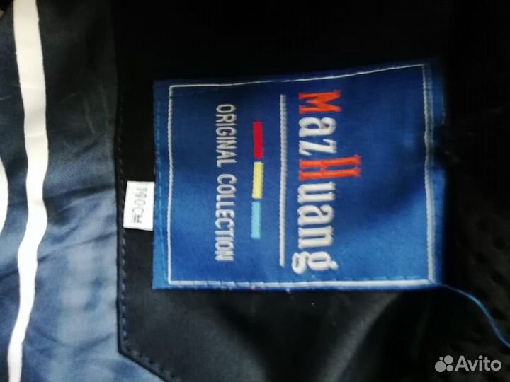 Куртка демисезонная