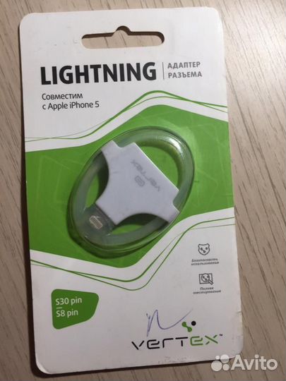 Адаптер разъёма S30 pin-S8 pin Lightning
